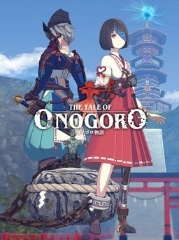 Cover art for The Tale of Onogoro