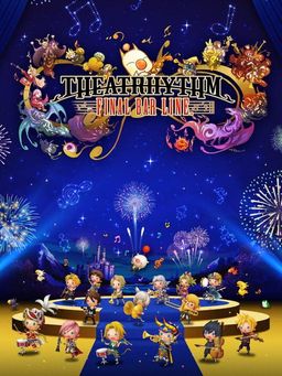 Cover art for Theatrhythm Final Bar Line