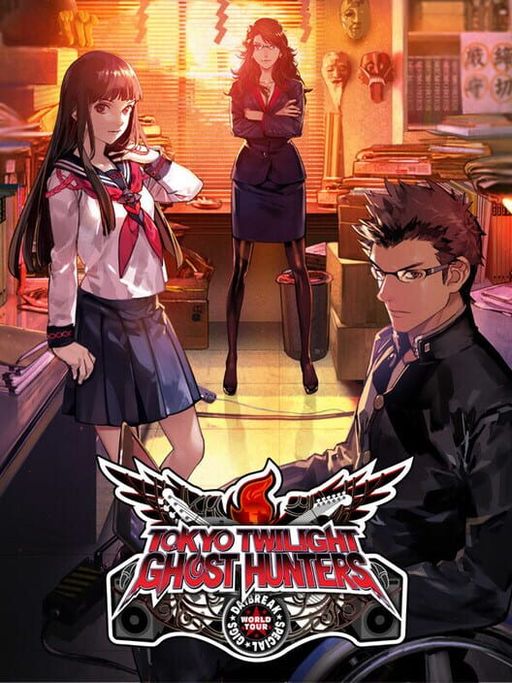 Cover art for Tokyo Twilight Ghost Hunters Daybreak: Special Gigs