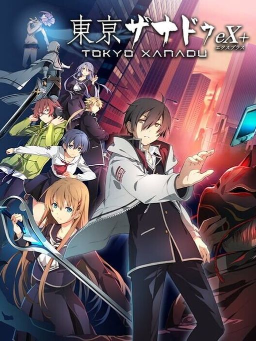 Cover art for Tokyo Xanadu eX+