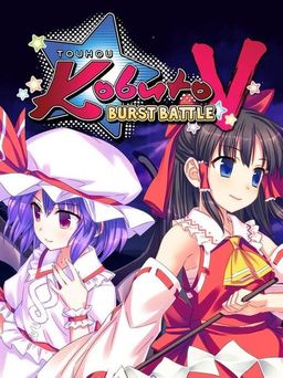 Cover art for Touhou Kobuto V: Burst Battle