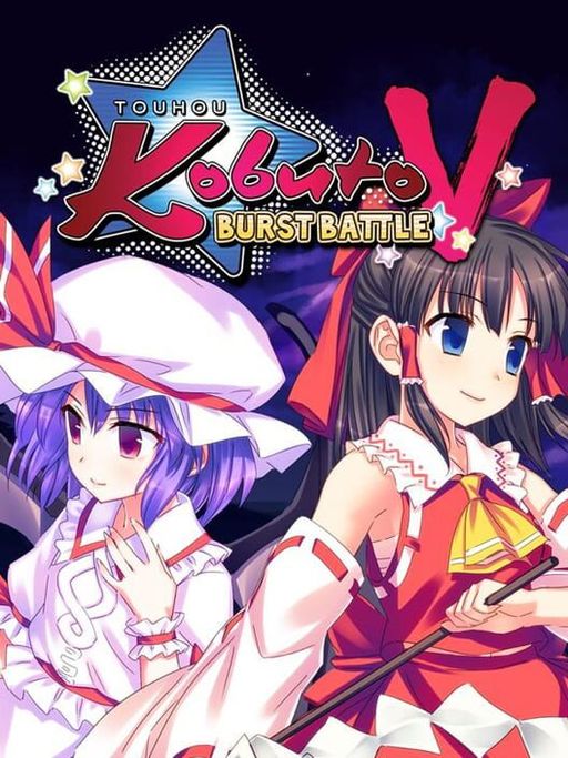 Cover art for Touhou Kobuto V: Burst Battle
