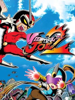 Cover art for Viewtiful Joe 2