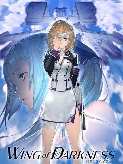 Cover art for Wing of Darkness
