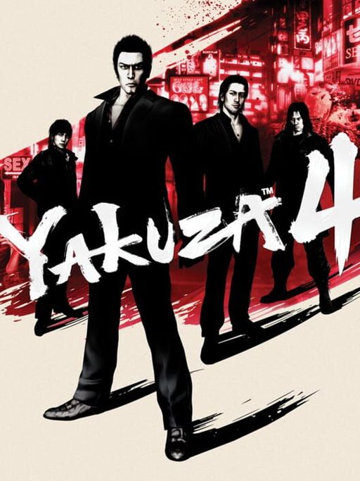 Cover art for Yakuza 4