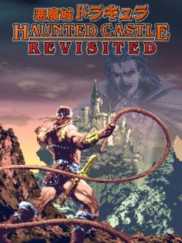 Cover art for Haunted Castle Revisited