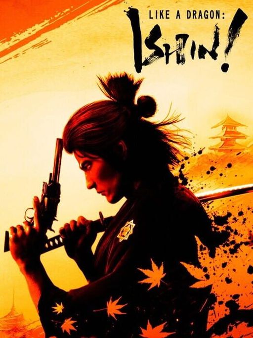 Cover art for Like a Dragon: Ishin!