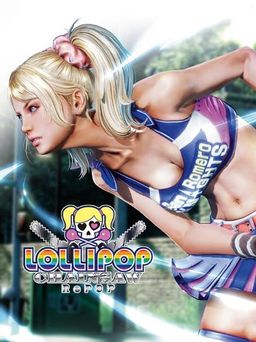 Cover art for Lollipop Chainsaw RePOP