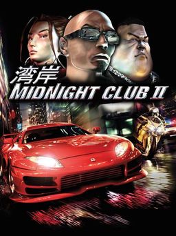 Cover art for Midnight Club II