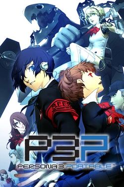 Cover art for Persona 3 Portable