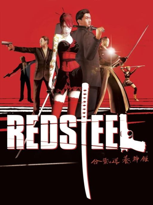 Cover art for Red Steel