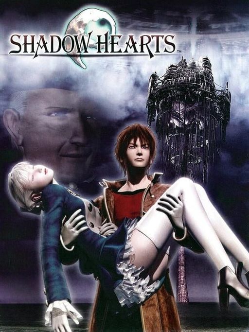 Cover art for Shadow Hearts