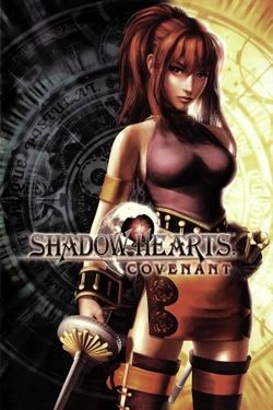 Cover art for Shadow Hearts: Covenant