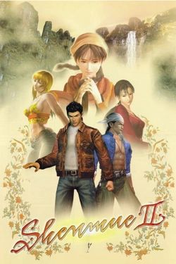 Cover art for Shenmue II