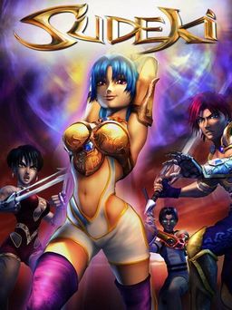 Cover art for Sudeki