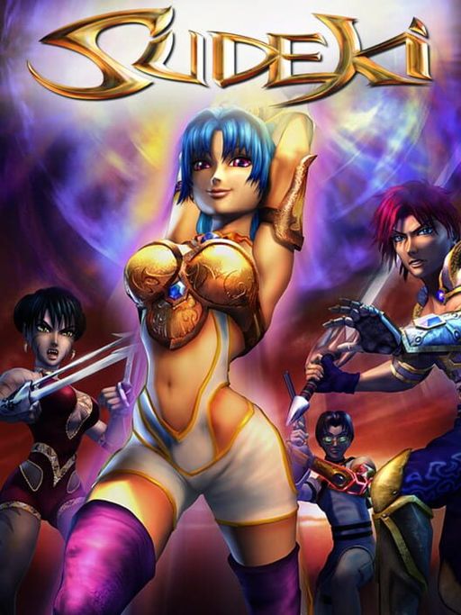 Cover art for Sudeki