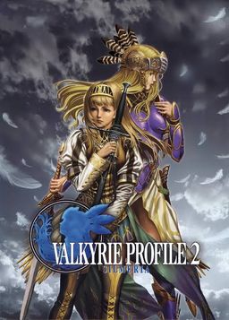 Cover art for Valkyrie Profile 2: Silmeria