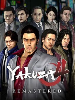 Cover art for Yakuza 4 Remastered