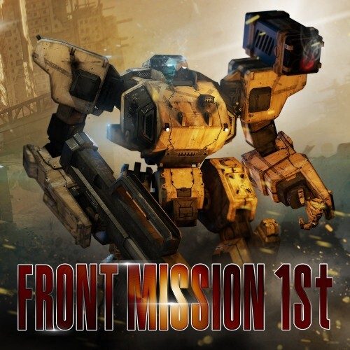 Cover art for Front Mission 1st: Remake