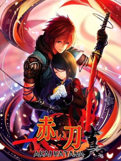 Cover art for Akai Katana