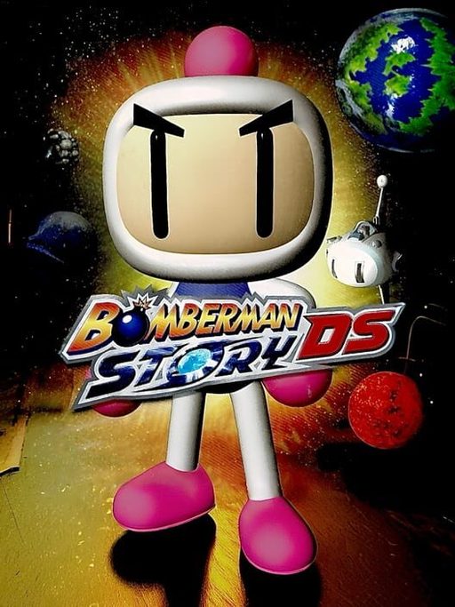 Cover art for Bomberman DS