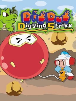 Cover art for Dig Dug: Digging Strike