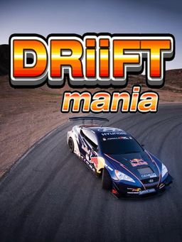 Cover art for Driift Mania