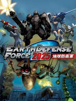 Cover art for Earth Defense Force 2025