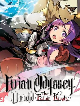 Cover art for Etrian Odyssey 2 Untold: The Fafnir Knight