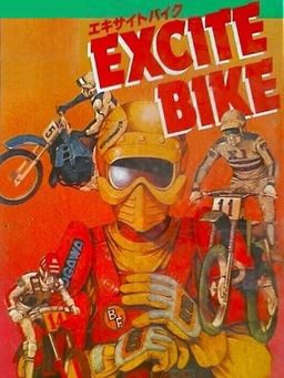 Cover art for Excitebike
