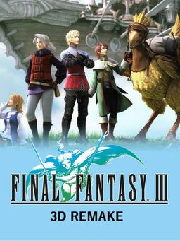 Cover art for Final Fantasy III (3D)