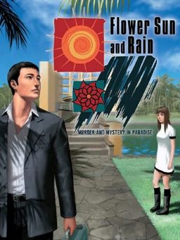 Cover art for Flower, Sun, and Rain