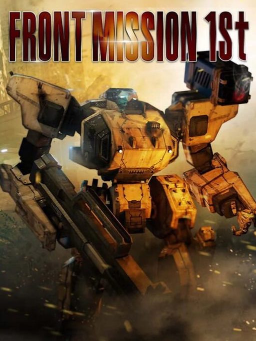 Cover art for Front Mission 1st: Remake