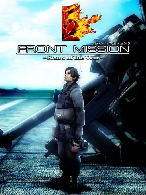 Cover art for Front Mission 5: Scars of the War