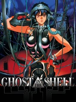 Cover art for Ghost in the Shell
