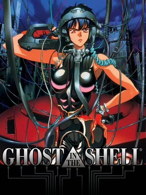 Cover art for Ghost in the Shell