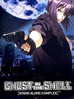 Cover art for Ghost in the Shell: Stand Alone Complex