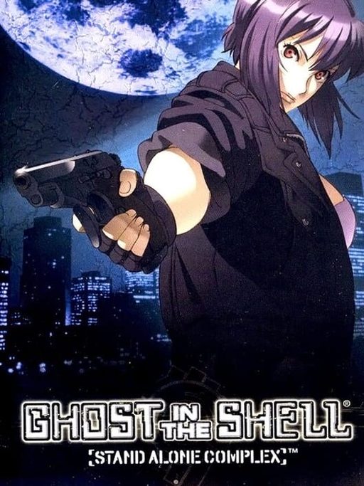 Cover art for Ghost in the Shell: Stand Alone Complex