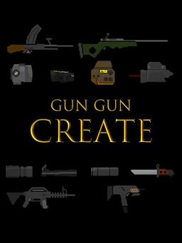 Cover art for Gun