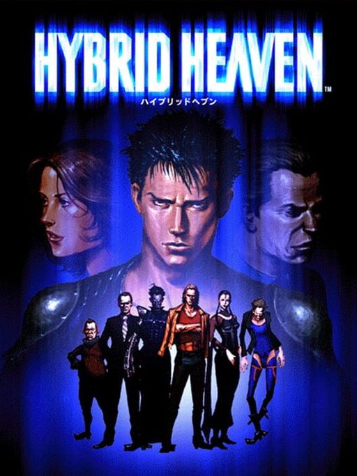 Cover art for Hybrid Heaven