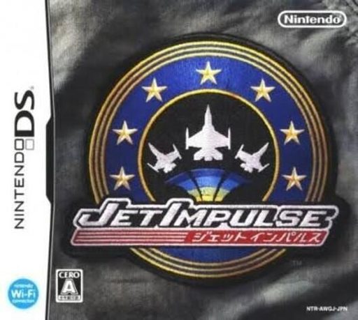 Cover art for Jet Impulse