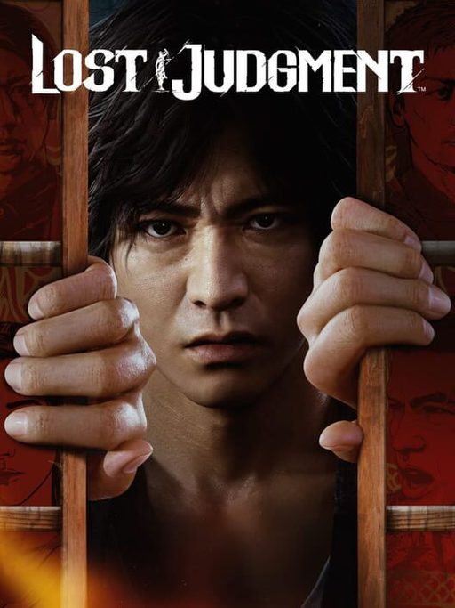 Cover art for Judgment