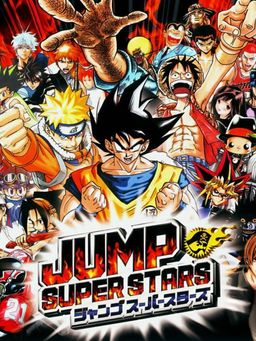 Cover art for Jump Super Stars