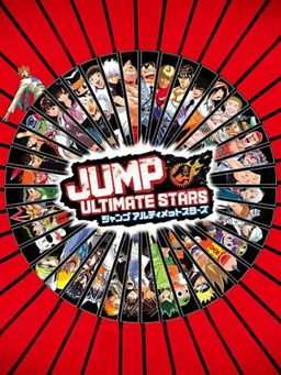 Cover art for Jump Ultimate Stars
