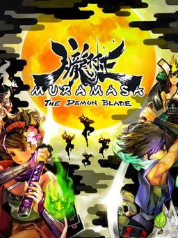 Cover art for Muramasa: The Demon Blade