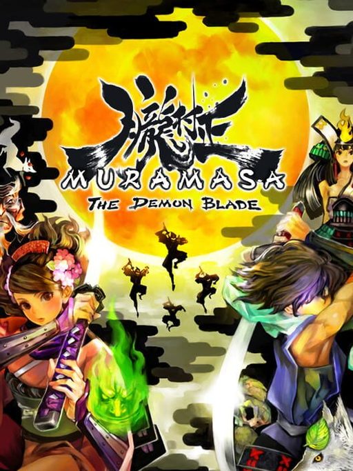 Cover art for Muramasa: The Demon Blade