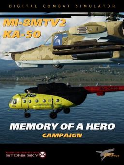 Cover art for No More Heroes