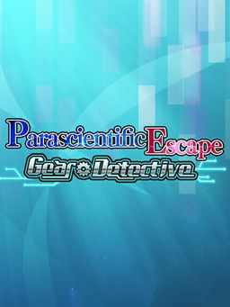 Cover art for Parascientific Escape: Gear Detective
