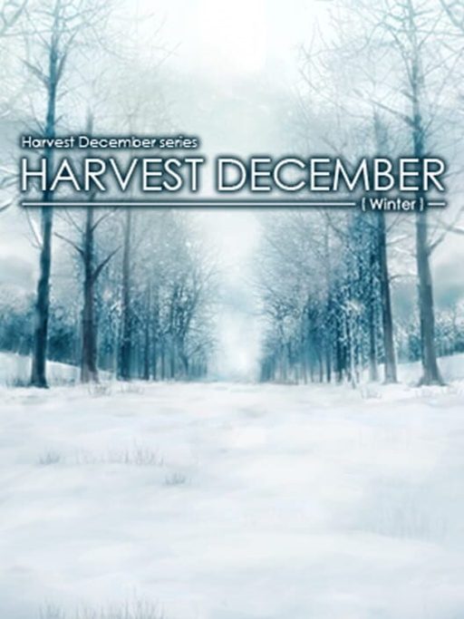 Cover art for Petit Novel Series: Harvest December