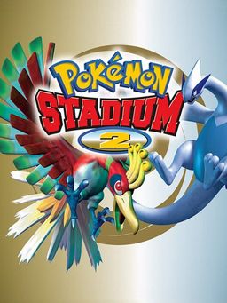 Cover art for Pokémon Gold and Silver